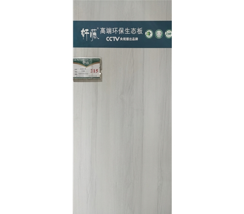 山西轩藤生态板-北美风情